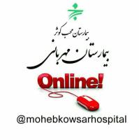 پرسش و پاسخ