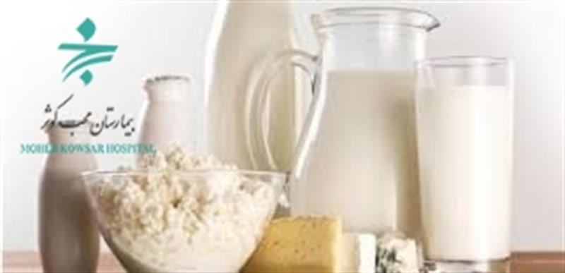 مصرف شیر و ماست کم چرب خطر ابتلا به افسردگی را کاهش می‌دهد
