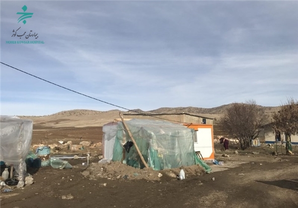 حضور داوطلبانه پزشکان بیمارستان محب کوثر در مناطق زلزله زده کرمانشاه