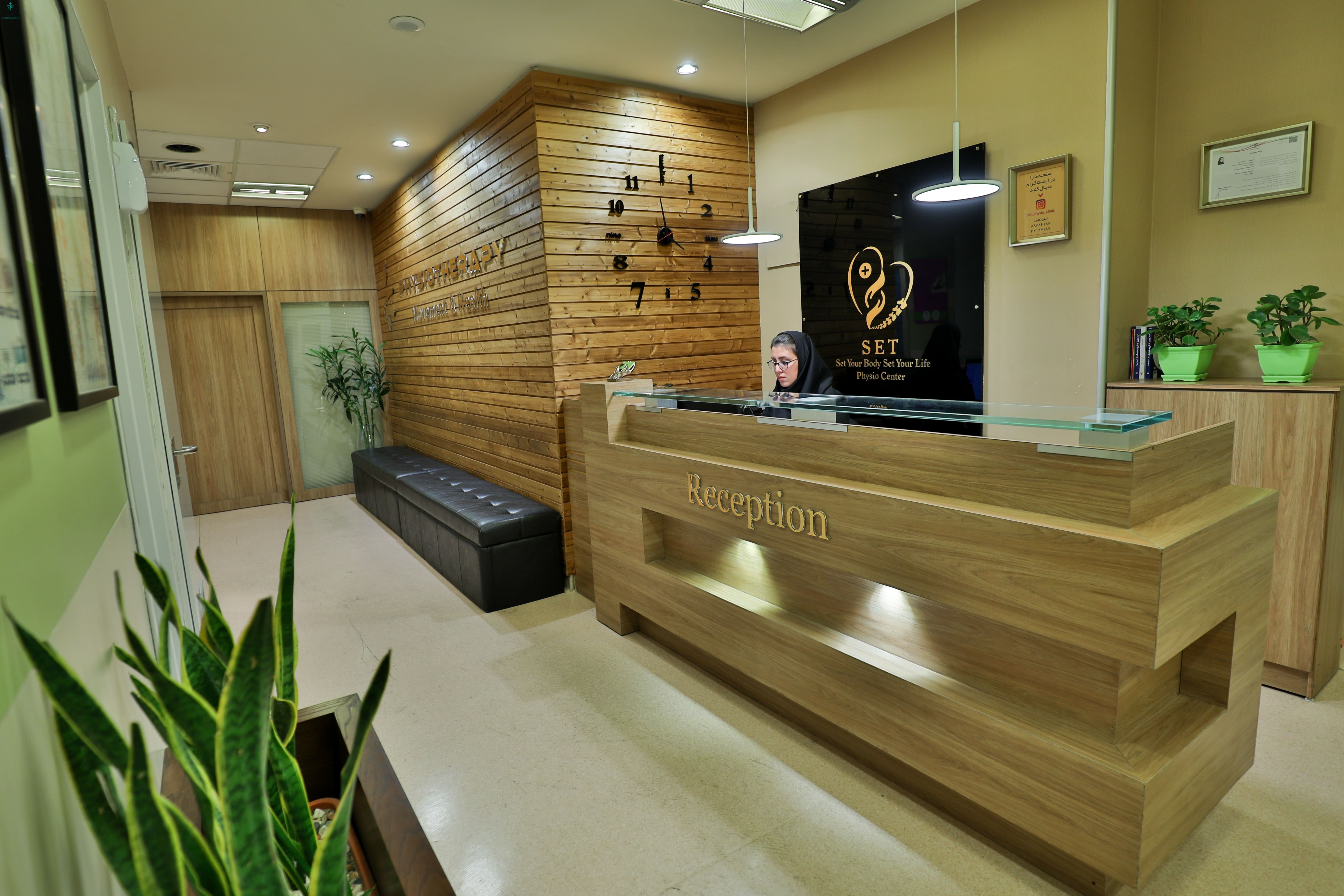 فیزیوتراپی سلکت شده 4