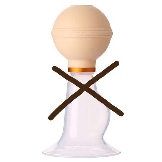 شیردوش بوقی