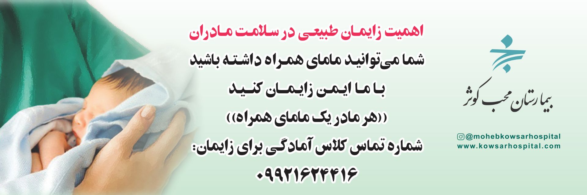 رسانه جدید
