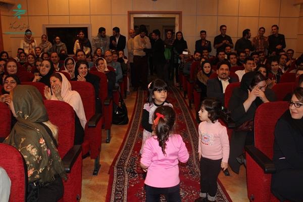 جشن پایان سال 95