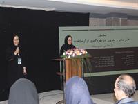 سمینار ارتباطات دهکده سلامت محب در برغان 21