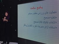 سمینار ارتباطات دهکده سلامت محب در برغان 40