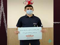 روز جهانی بهداشت