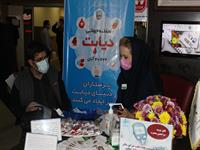 هفته جهانی دیابت 19