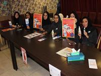 روز جهانی بهداشت دست 1398 31