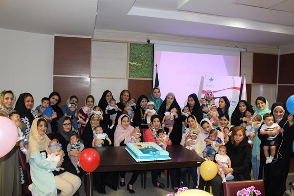 جشن شیر مادر