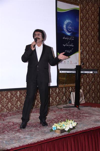 افطاری پرسنل