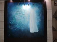 روز پرستار در بخش ها 1399 2