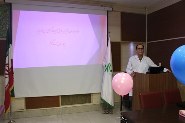 جشن شیر مادر