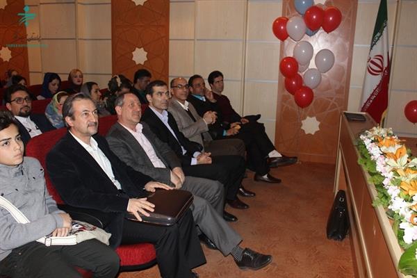 جشن پایان سال 95