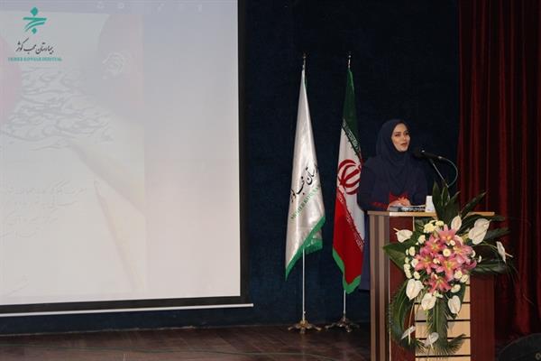 تولد پرسنل و شب یلدا 95