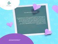 کلاس های بارداری