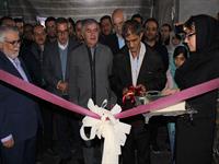 سمینار ارتباطات دهکده سلامت محب در برغان 46