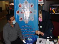 هفته جهانی دیابت 17