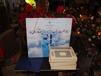 روز پرستار 1399 29