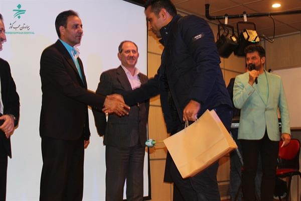 جشن پایان سال 95