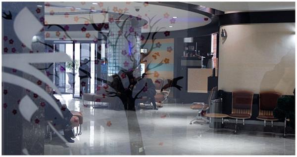 فضا های عمومی بیمارستان