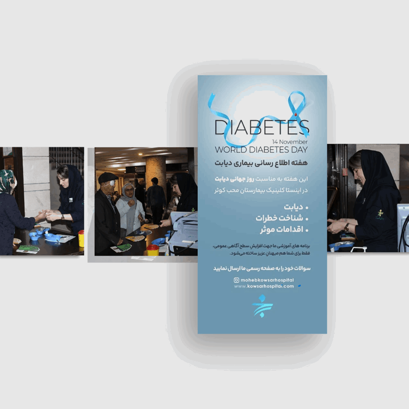 ما از طریق آموزش بازافرینی میکنیم...