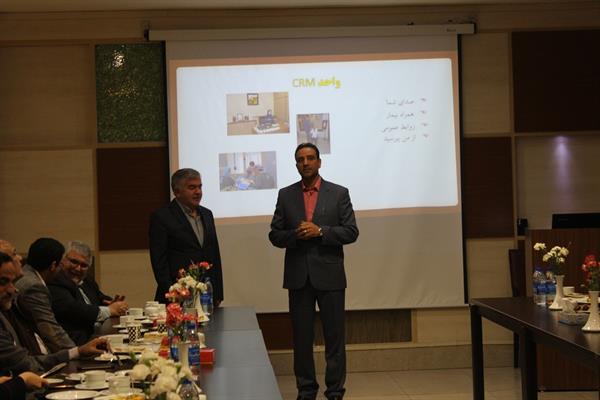 بازدید عید96