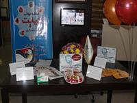 هفته جهانی دیابت 7