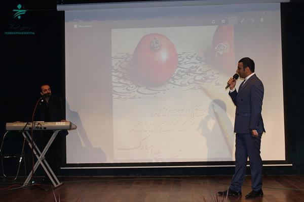 تولد پرسنل و شب یلدا 95