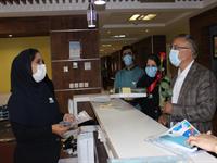 روز جهانی ایمنی 2