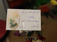 روز ماما سال 1399 8