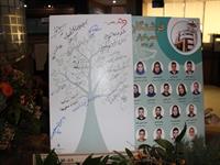 روز پرستار 1399