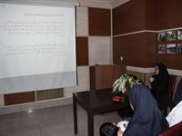 جشن روز پرستار دی ماه 1398 12