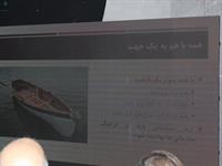 سمینار ارتباطات دهکده سلامت محب در برغان 23