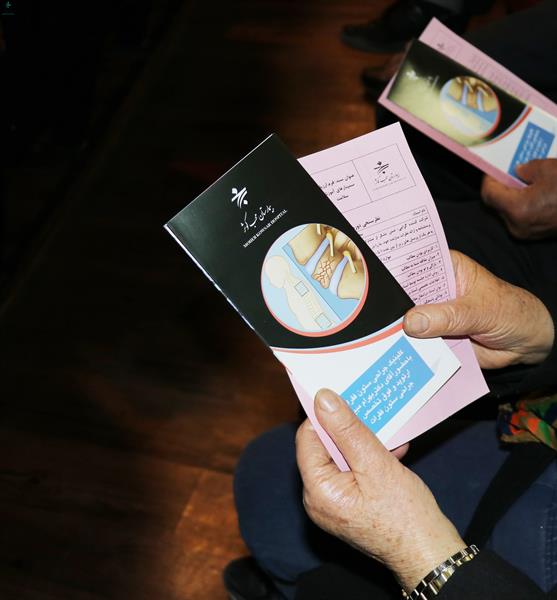 سمینار بیماری های ستون فقرات با حضور دکتر بهرام مبینی 2