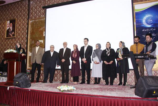 افطاری پرسنل