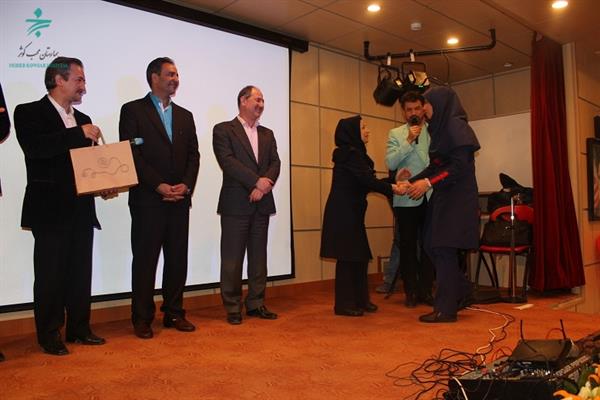 جشن پایان سال 95