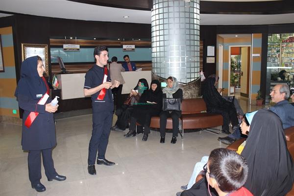 روز جهانی بهداشت دست