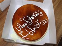 روز پرستار در بخش ها 1399 29