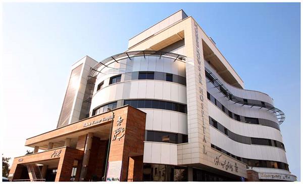 فضا های عمومی بیمارستان