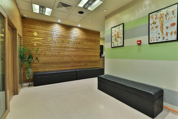 فیزیوتراپی سلکت شده 1