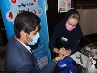 هفته جهانی دیابت 12