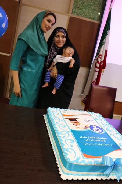 جشن شیر مادر