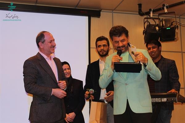 جشن پایان سال 95