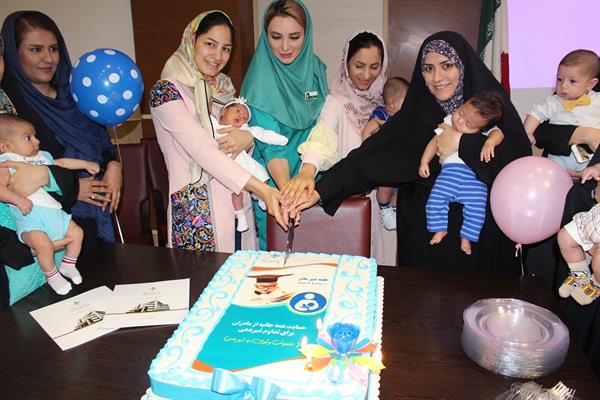 جشن شیر مادر