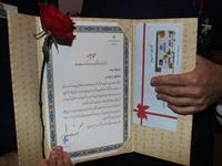 روز پرستار 1399 49